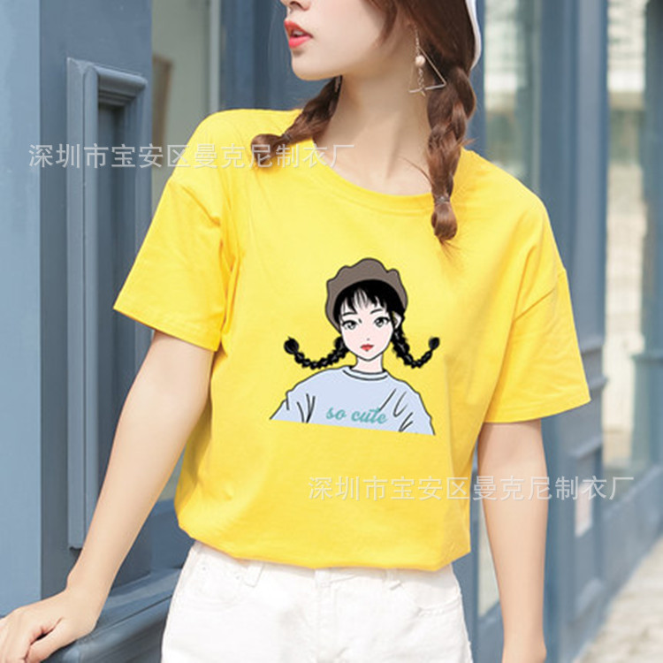 T shirt femme en Mélange de coton - Ref 3315011 Image 12