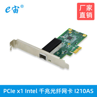 PCIe x1  I210 GbE���w�W��SFPǧ����̫�W������NIC