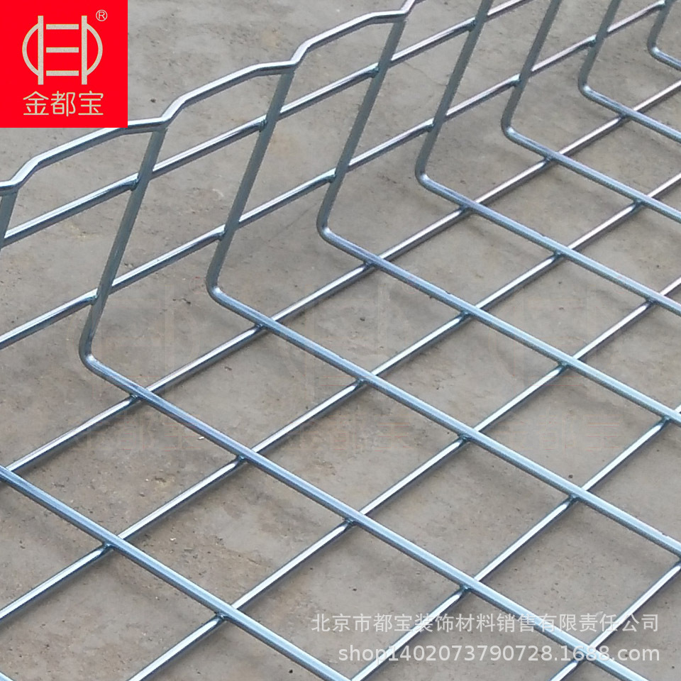 北京金都宝网格桥架|电镀锌桥架|钢网式电缆桥架|规格800*100*5