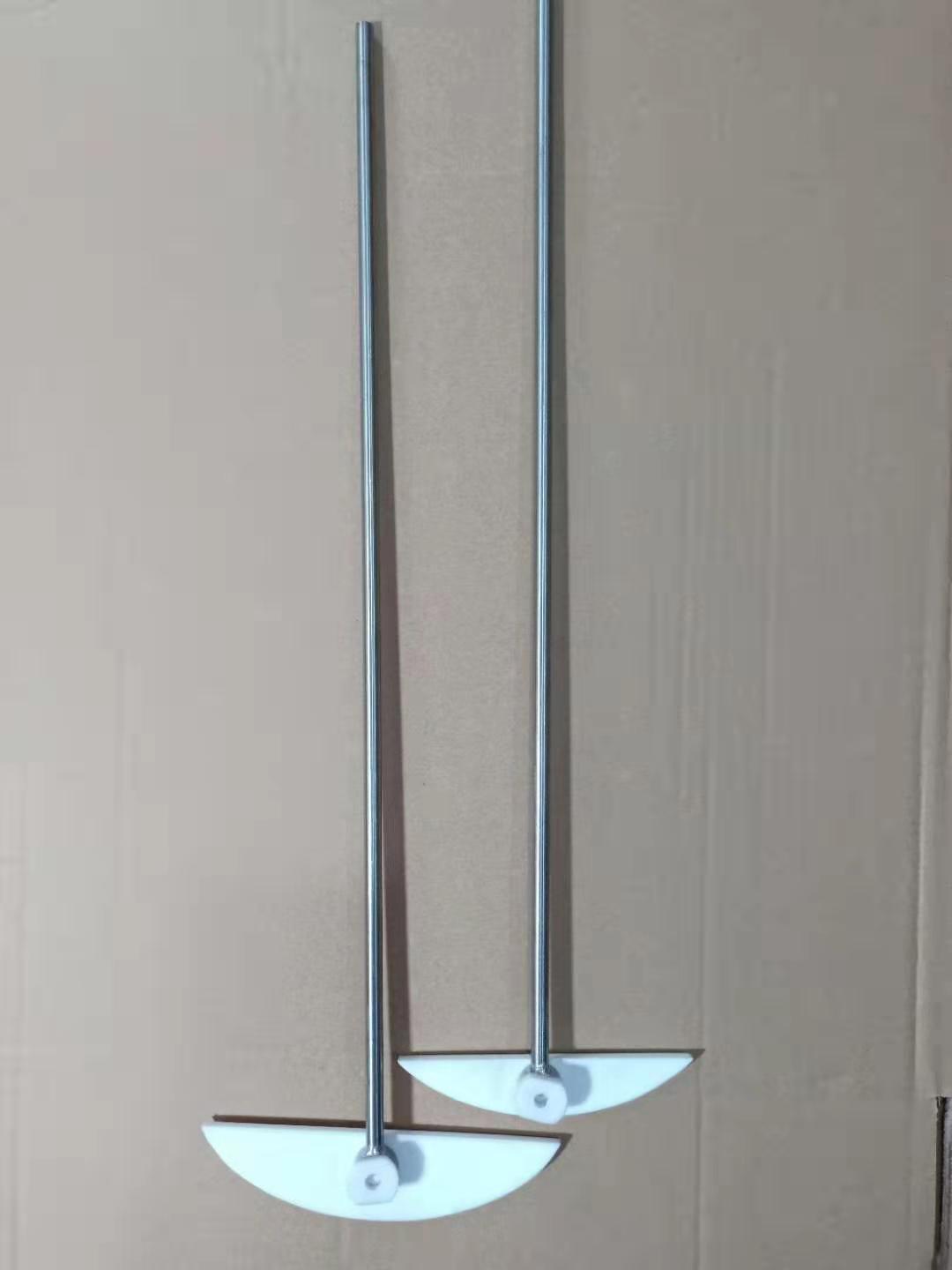 厂家直销搅拌桨