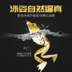 Factory Wholesale Lure Frog with Legs, Black Crappie Simulation Artificial Baits Set with Double Hooks