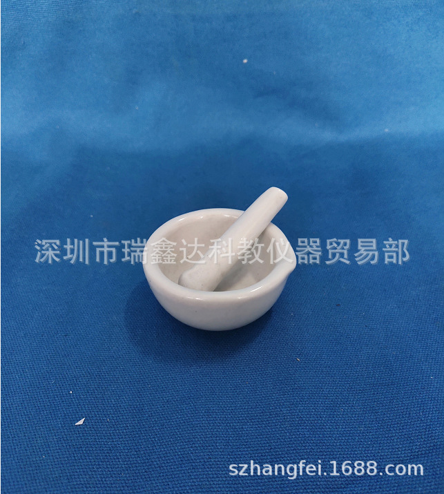 研钵6cm瓷研钵 研钵棒