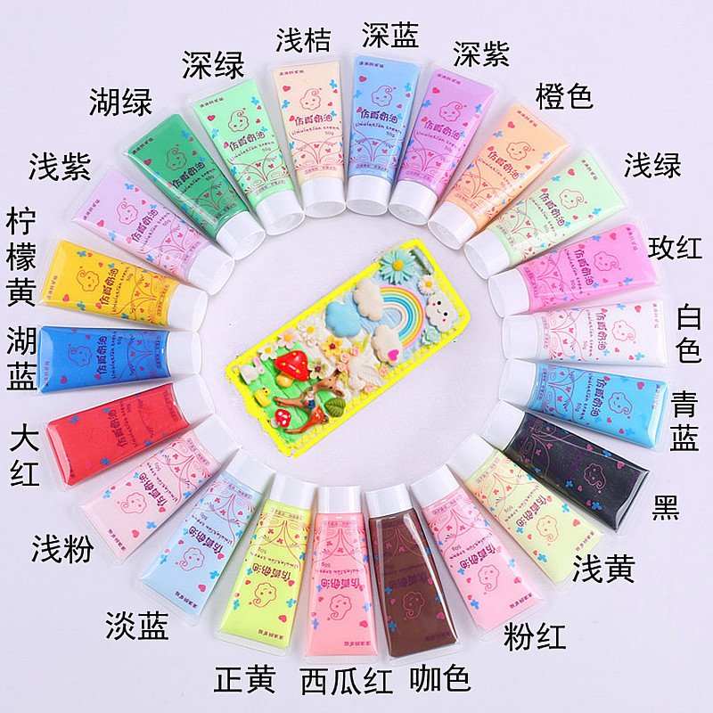 4E6A9701_副本_副本