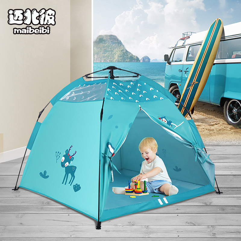 迈北彼儿童帐篷可折叠室内野营户外两用女孩公主玩具屋儿童游戏屋
