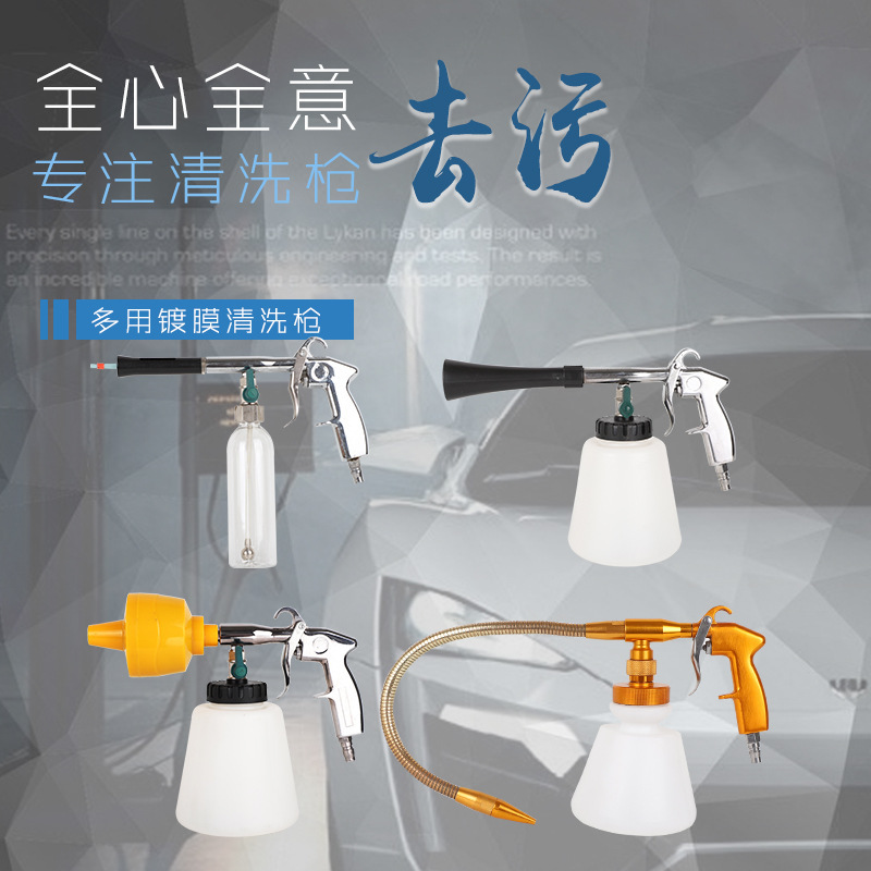 9234659863_1116704876