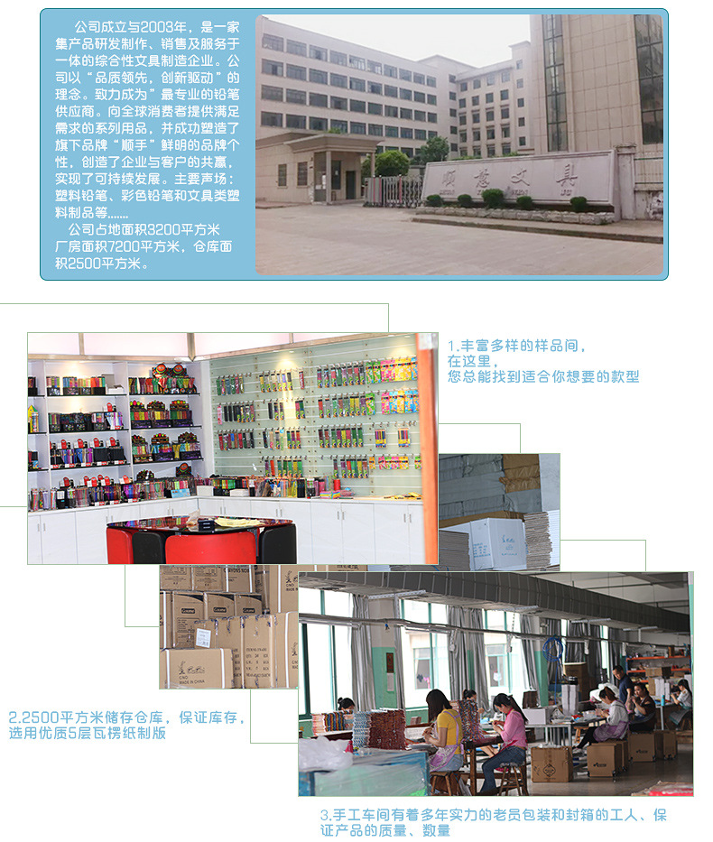 C-_Users_Administrator_Desktop