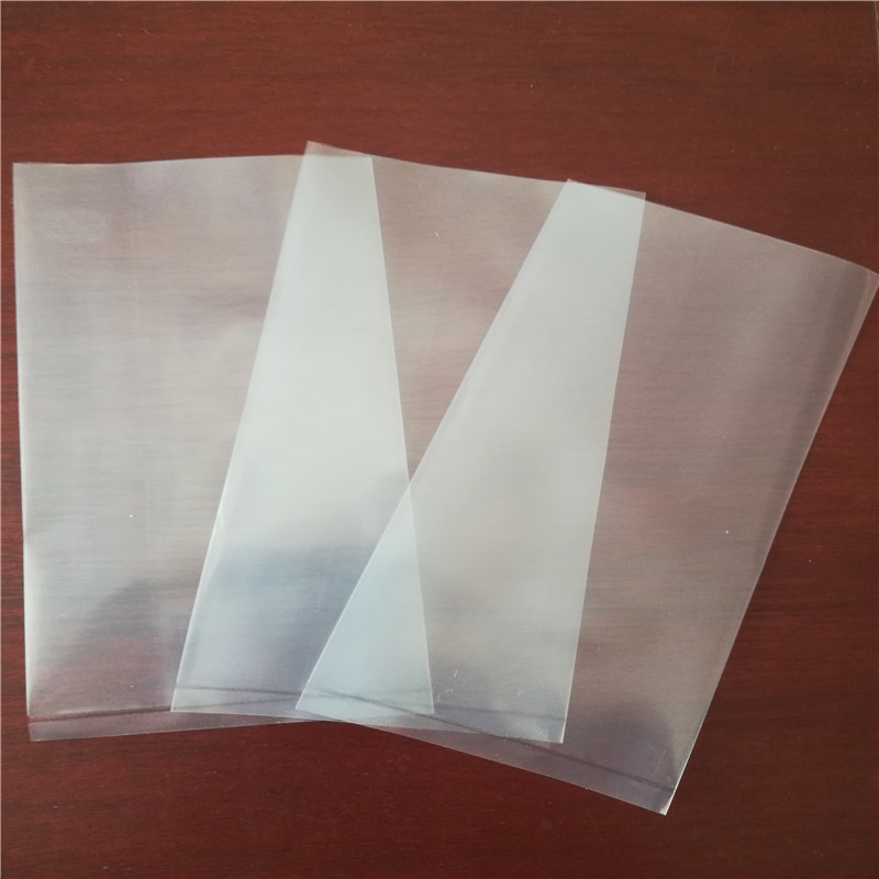 定制全新料pe平口袋广州充电电池包装袋汽车配件袋打孔pe沿线袋