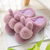 Winter slippers platform, postpartum keep warm cute children's comfortable footwear for pregnant indoor