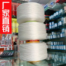 �S��ֱ�N DIY���ǰ��]2250D ������ˮ����4500������