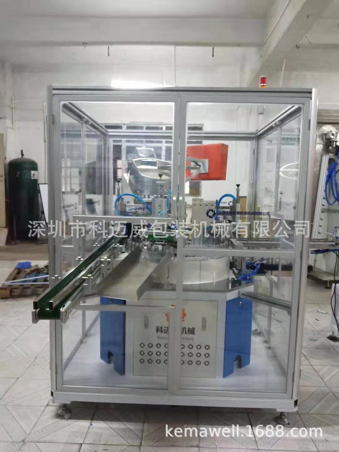 全自动高速瓶盖组装机，组装速度：一小时9600PCS