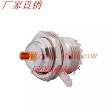 UHFKY ͬ�S���l�� ȫ�~ ���l���� SL16-50KY ����ĸ�|Ƭ