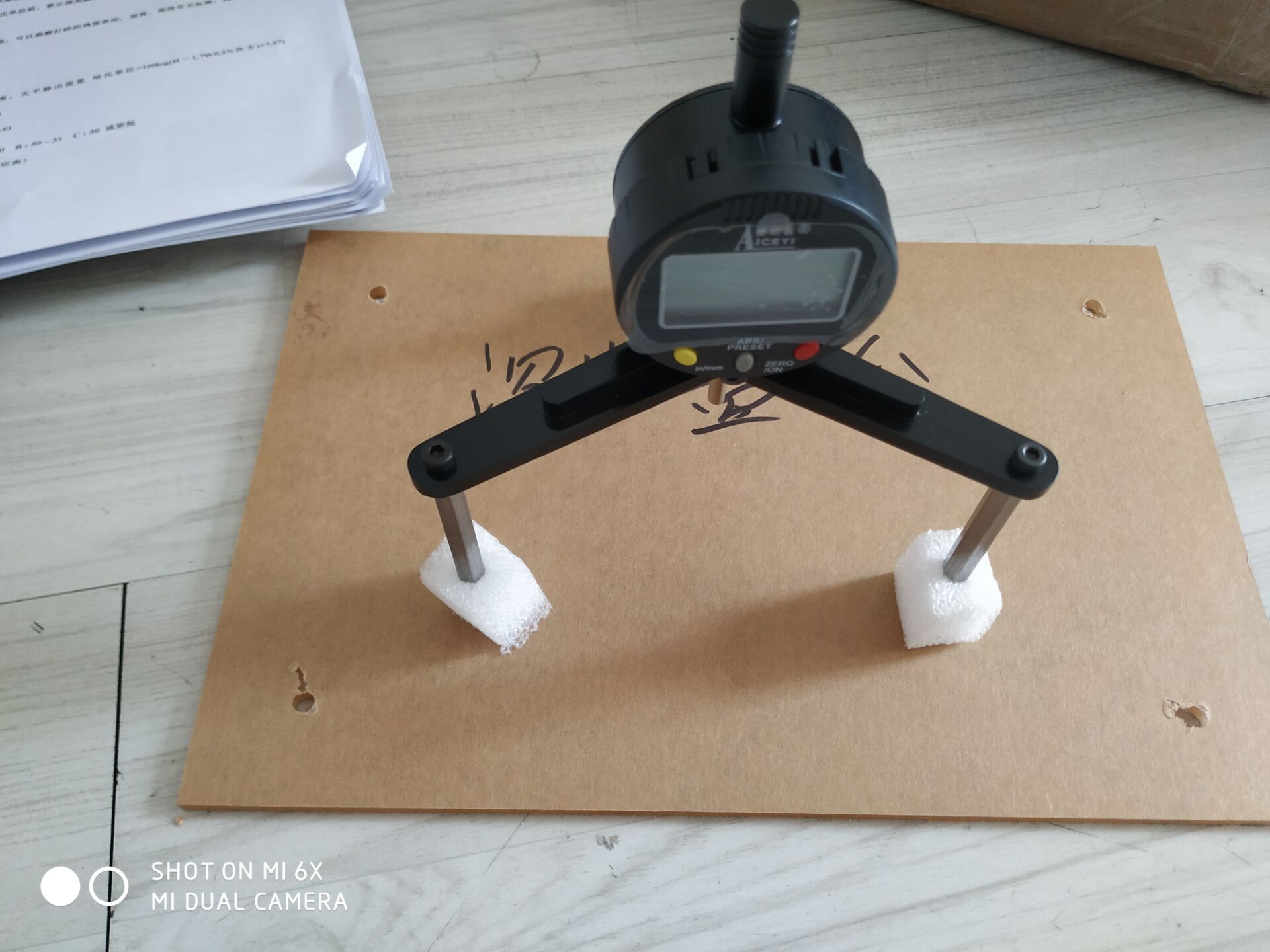 鸡蛋鲜度仪_   型号HAD-29828