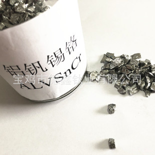 �X���X�i20 �X�i���g�Ͻ� Al-Mn alloy Al-20Mn �X�i10ϡ���F��