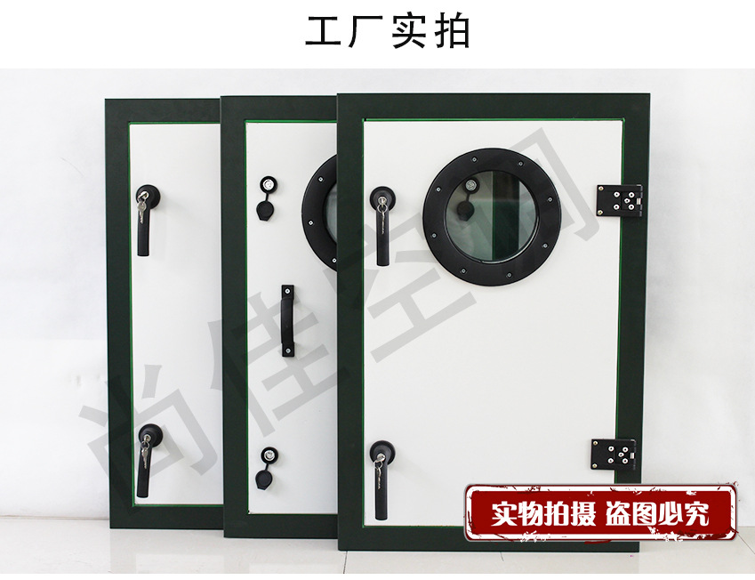 工厂现货批发检修门 双层密封无冷桥带可视窗铝合金空调检修门-阿里巴巴