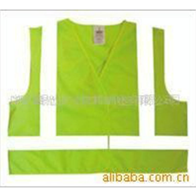 供应安全背心（图）