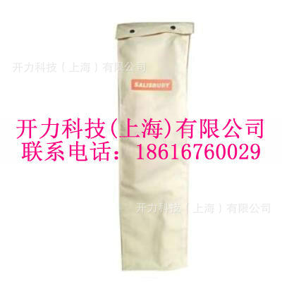 T31 袖套袋（美国 Salisbury）