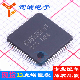 BU8255KVT-E2  TQFP64V  LVDSоƬ ԭ�b��Ʒ�F؛ ���\���