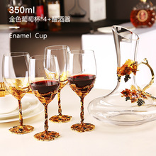 家用珐琅彩水晶玻璃红酒杯高脚杯欧式大号2支套装创意醒酒器