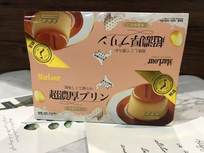 批发万宝路超浓厚鸡蛋味布丁300克 20/箱