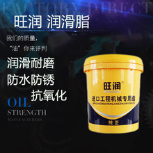 ɽ�|��������֬���a�S��ֱ�N  ���̙Cе���I��֬ ����֬ �S��