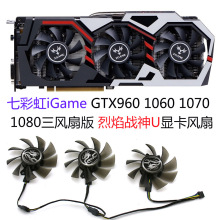 �m����߲ʺ�GTX960106010701080P104���L�Ȱ� �������U�@���L��