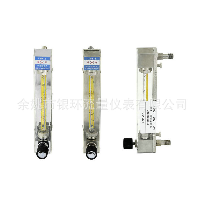 长期供应不锈钢玻璃转子流量计 管式浮子流量计 流量计供应