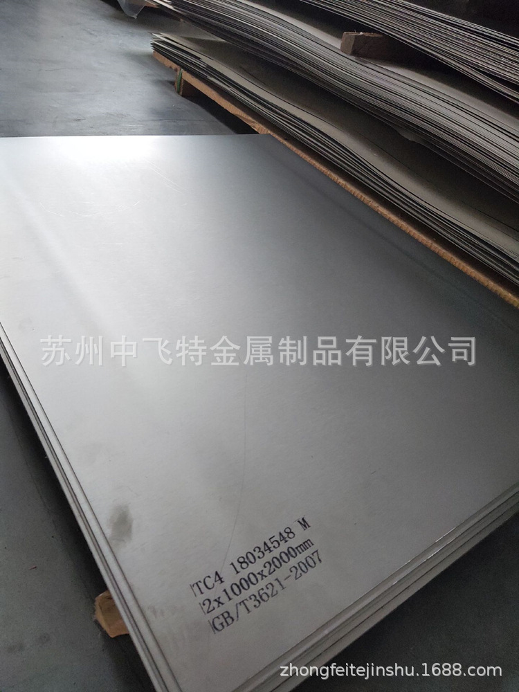 11204768744_1025812590