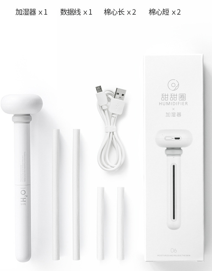 微信图片_20190307145630