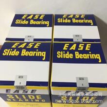 日本EASE轴承 EASE SDM50 SDE50 EASE直线轴承 EASE轴承 原装