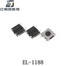 厂家供应4.5x4.5x1.5贴片四脚轻触开关方形圆按钮4.5x4.5按键开关