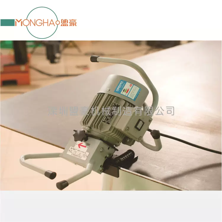 15破口机 便携式坡口机厂家 电动坡口机  附近坡口机厂家