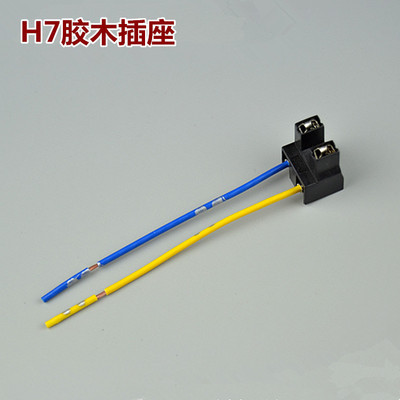 O1CN01QU5TF61kTm5raJFNz_!!2871