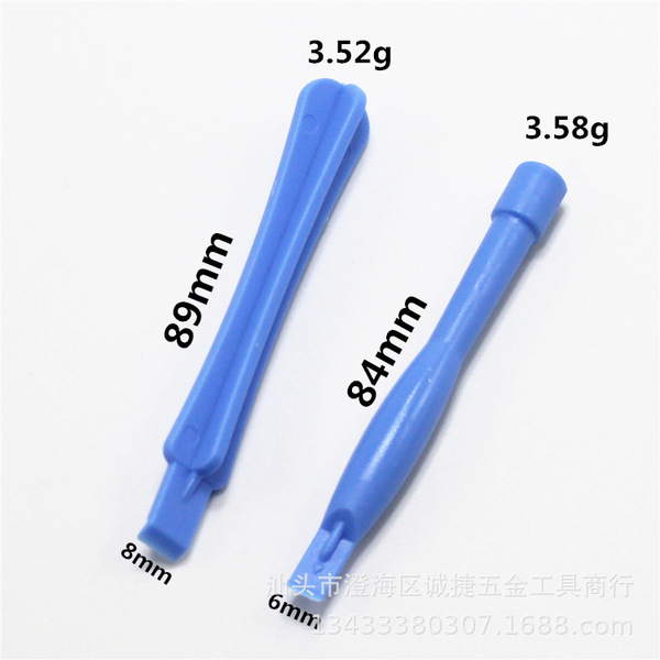 Mobile phone disassembly universal tool tie rod disassembly pry rod