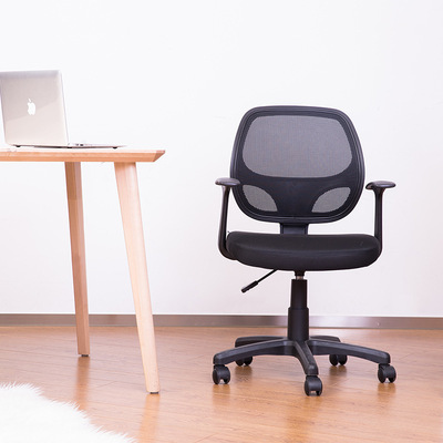 Effective 4900 human body engineering backrest Office chair Computer chair/Staff chair/chair Mesh cloth Liftable Swivel chair
