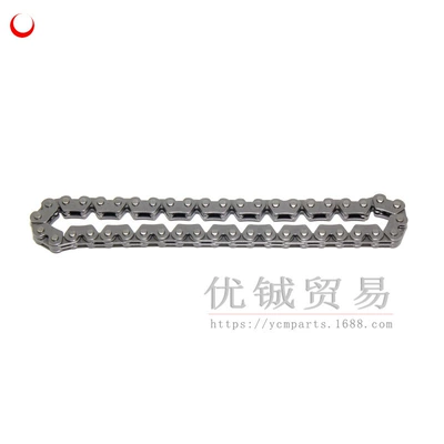Motorcycle engine and accessories pump chain engine small