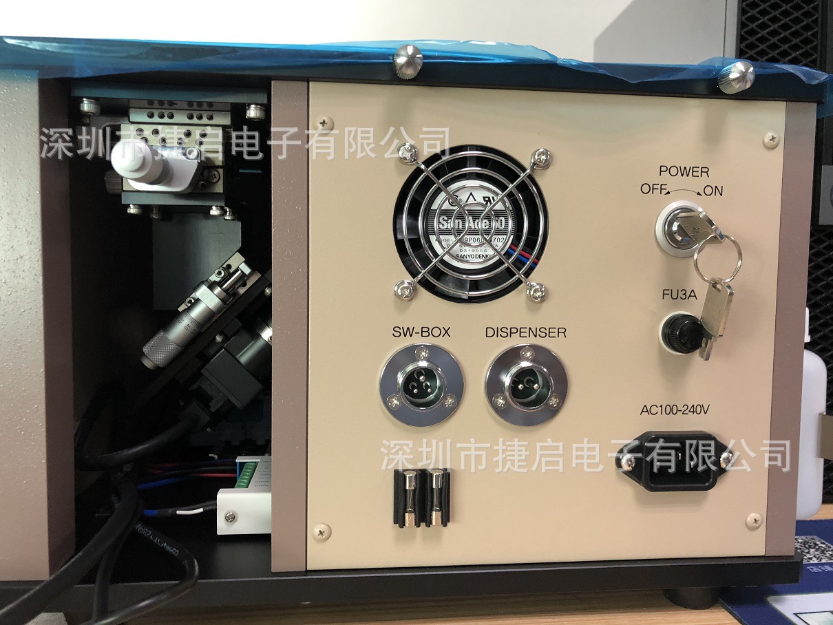 国产散乱光光弹应力仪_锂铝硅二强玻璃钠离子应力计检测仪