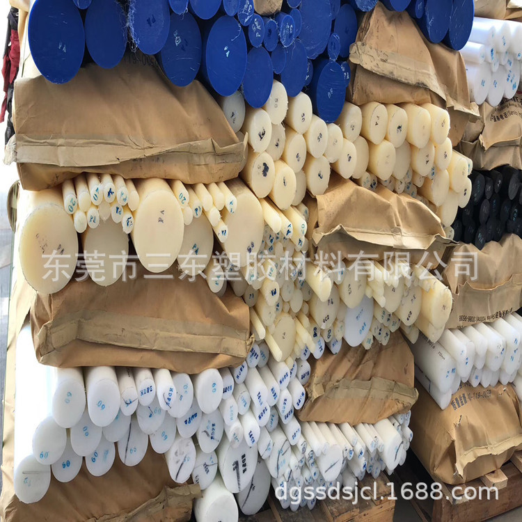 防静电尼龙板?东莞三东防静电尼龙棒 塑胶模型 手板材料