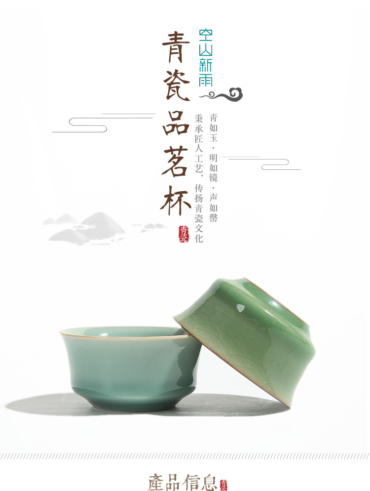 详情_01.jpg