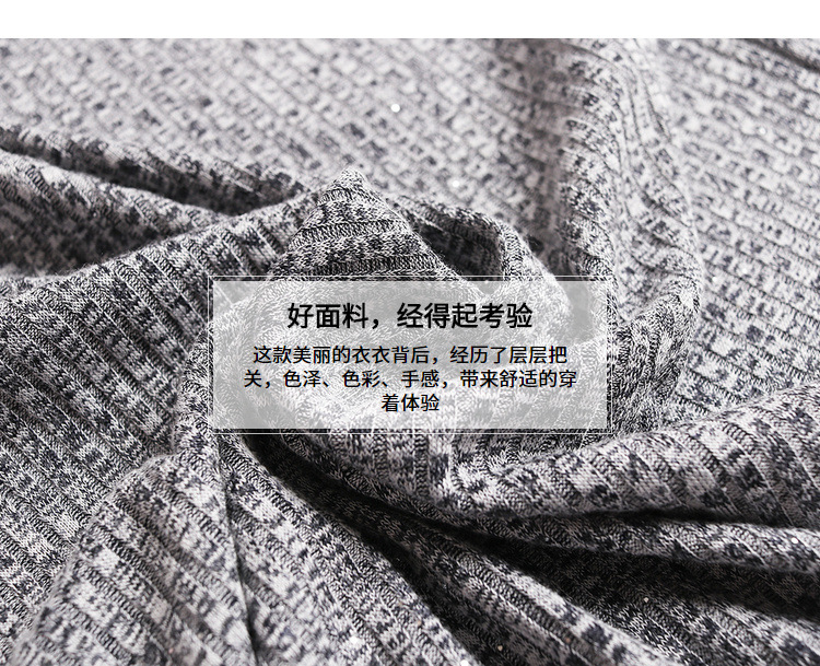 Costume femme SPLIT en Tricot - Ref 3334265 Image 13