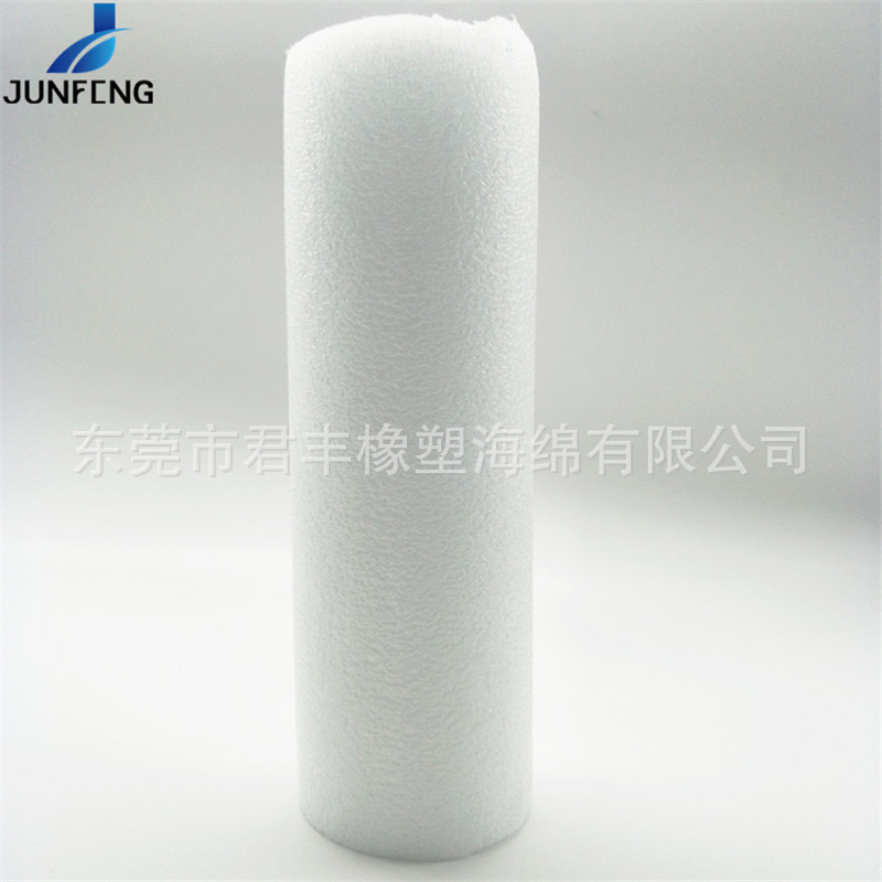 直径40mm实心珍珠棉棒 EPE外贸墙贴棒家纺汽车座垫填充棒泡沫轴