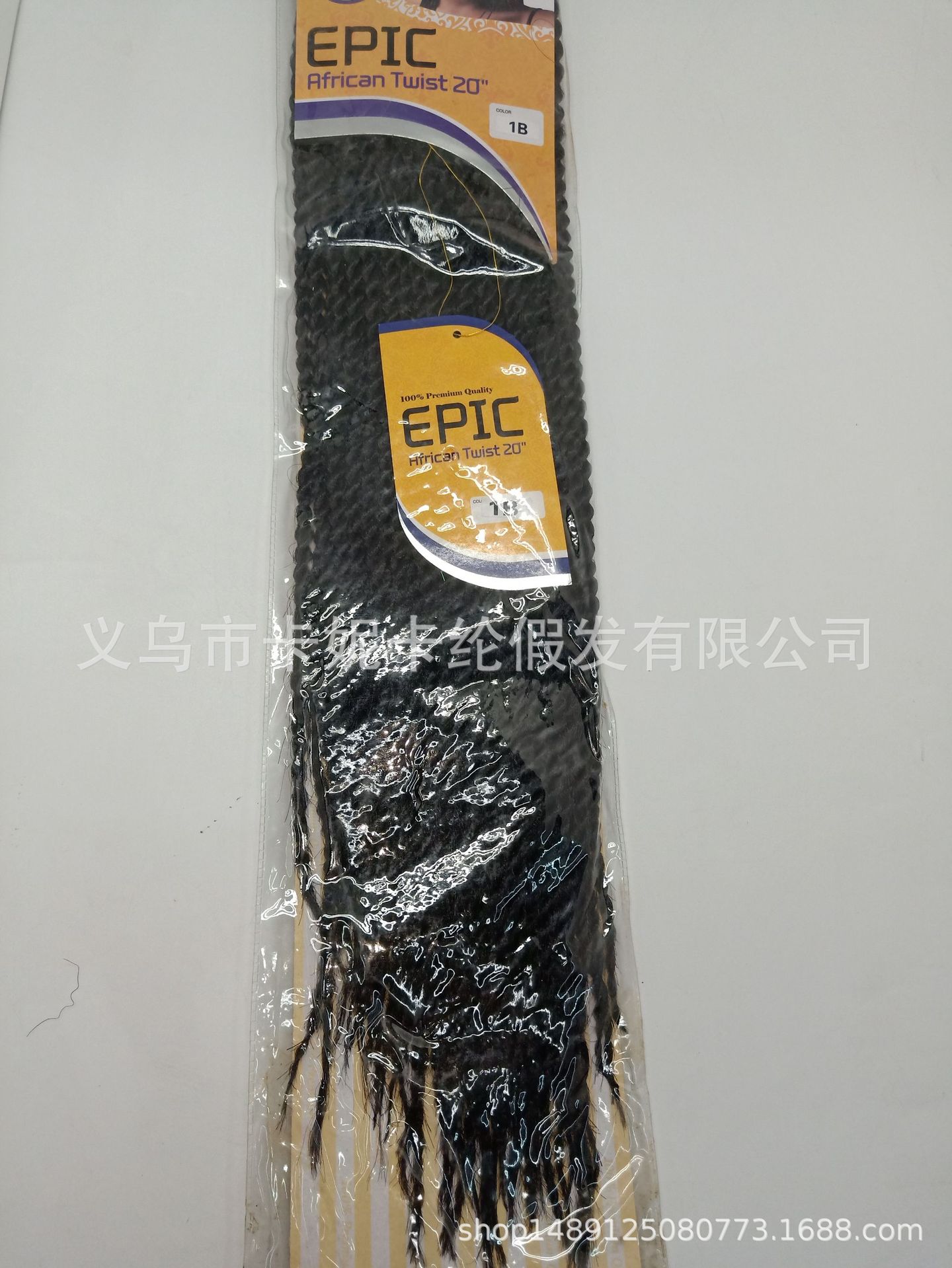 Pelucas de estilo africano, trenzas sucias, cortinas para el cabello, pelucas de una pieza, cortinas para el cabello