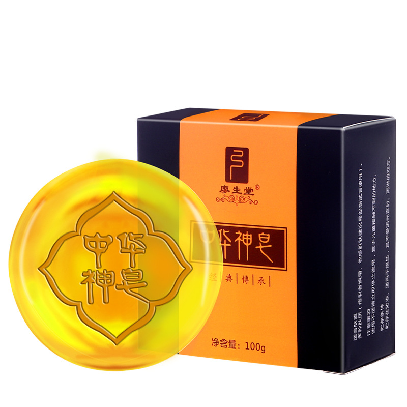 廖生堂 中華神皂硫磺海鹽香皂男女面部除螨蟲洗臉羊奶馬油皂