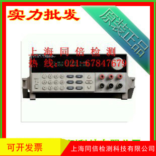 IT6162可编程直流电源 直流电源 稳压电源