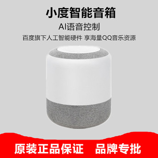 Stick selfie en Alliage d aluminium - Ref 3385998 Image 9