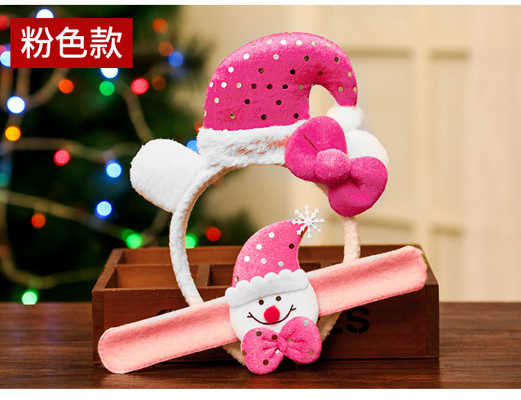 帽子发箍+拍拍圈_04