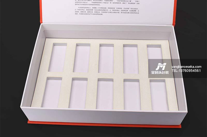 陶瓷石材样板册