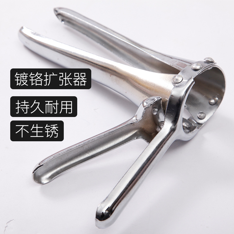 Ovejas dilatador de goma tubo interior Botón Ajuste colección esperma transfusión esperma pistola doble bola oveja equipo de inseminación artificial