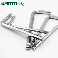 Stanley 6-Point Box Wrench Set, 7-Piece Flat Head Hex Screwdriver Tool Kit 09113