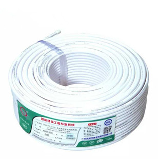 �h��SYWV 75-5(2)�p������64���о��ҕ���O�ؾ�ͨӍ�����~о