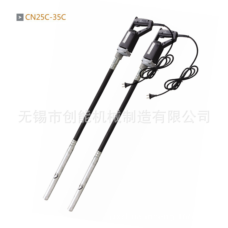 创能手持式水泥振动器电动混凝土振动器手提式混凝土震动棒